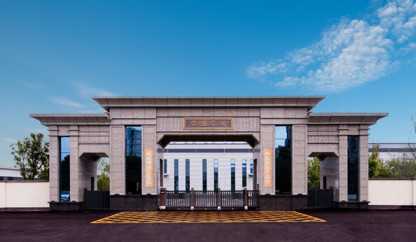 China Zhengzhou Rongsheng Refractory Co., Ltd. Bedrijfsprofiel