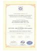 China Zhengzhou Rongsheng Refractory Co., Ltd. certificaten